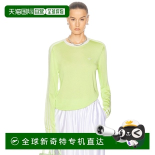 香港直邮adidas 女士 1h可退 阿迪达斯 IZ1892 针织长袖 T恤