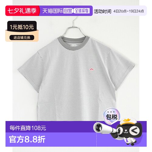 日本直邮[DT-C0408CVT-B] DANTON T/C SHORT T-SHIRT 女款短袖T恤