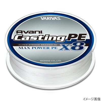 日本直邮VARIVAS Avani Casting PE Max Power X8 300m 2 号