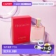 美国直邮Lancome兰蔻真爱奇迹女士香水EDP50 100ml浪漫甜美正品