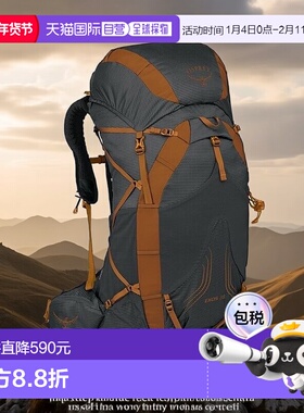自营欧洲直邮Osprey Exos 38男士深炭灰色尼龙轻背包/一日徒步背