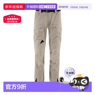 香港直邮Klattermusen 攀山鼠 战狼基利3.0系列 女款纯色休闲中