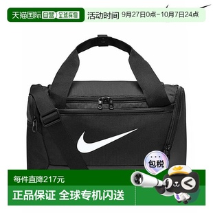韓國直郵nike 單肩包耐克運動運動包休閑運動百搭休閑包 通用