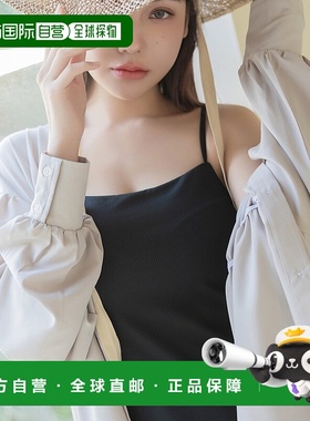 1h可退 日本直邮tu-hacci 女士水陆两用无钢圈文胸吊带背心 90398