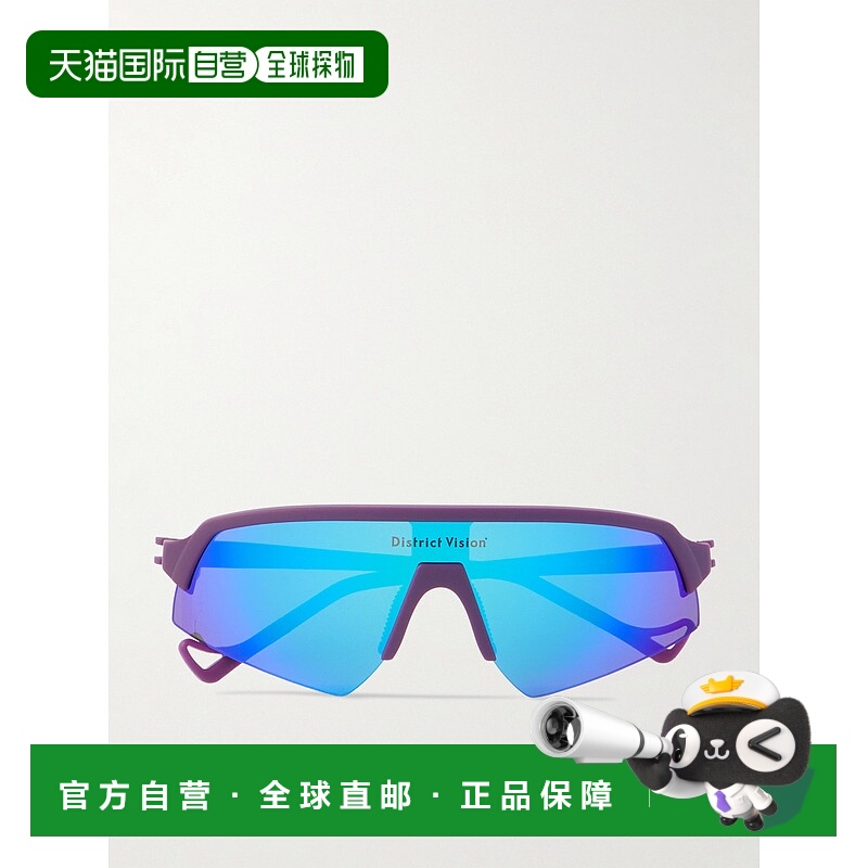 1h可退 香港直邮潮奢 District Vision 男士 Choji Turbo Blade T