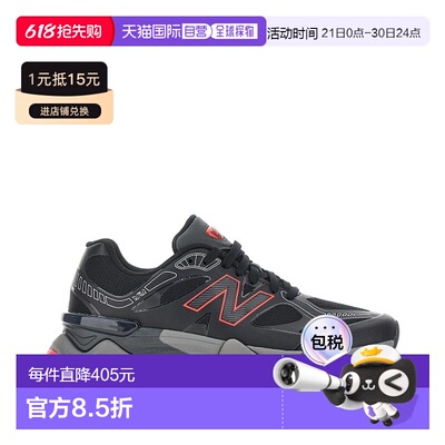 1h可退 香港直邮New Balance  男士 NEW BALANCE 运动鞋 U90606LE