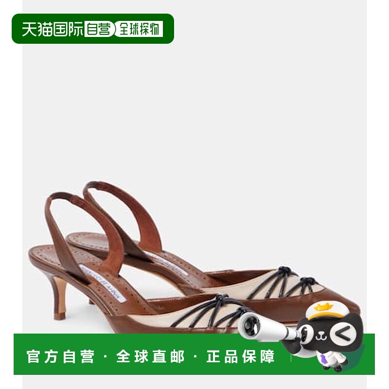 香港直邮MANOLO BLAHNIK 莫罗 伯拉尼克 女士 Maretsli 50 皮质露
