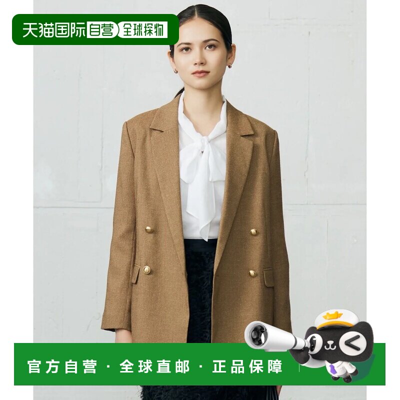 日本直邮自由区 SHIHO穿着可水洗丝结粗花呢夹克深驼色