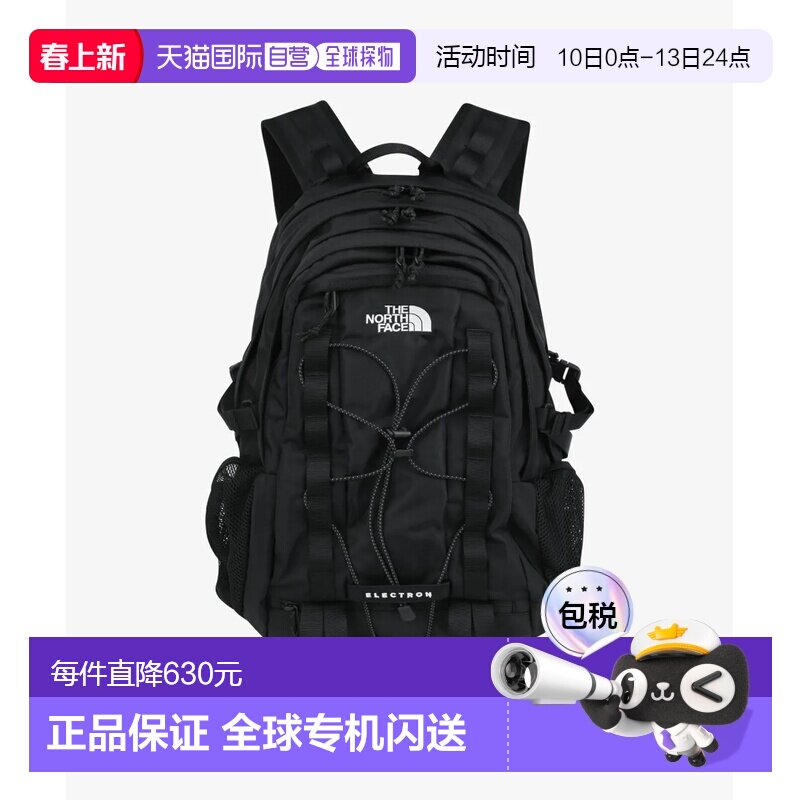 韩国直邮THE NORTH FACE北面秋冬新款休闲包NM2DS04J双肩包