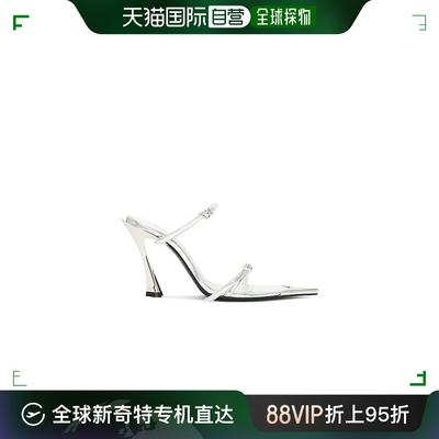 香港直邮潮奢 Mugler 穆勒 女士 Mule 凉鞋 MUSS24SC014_CM012