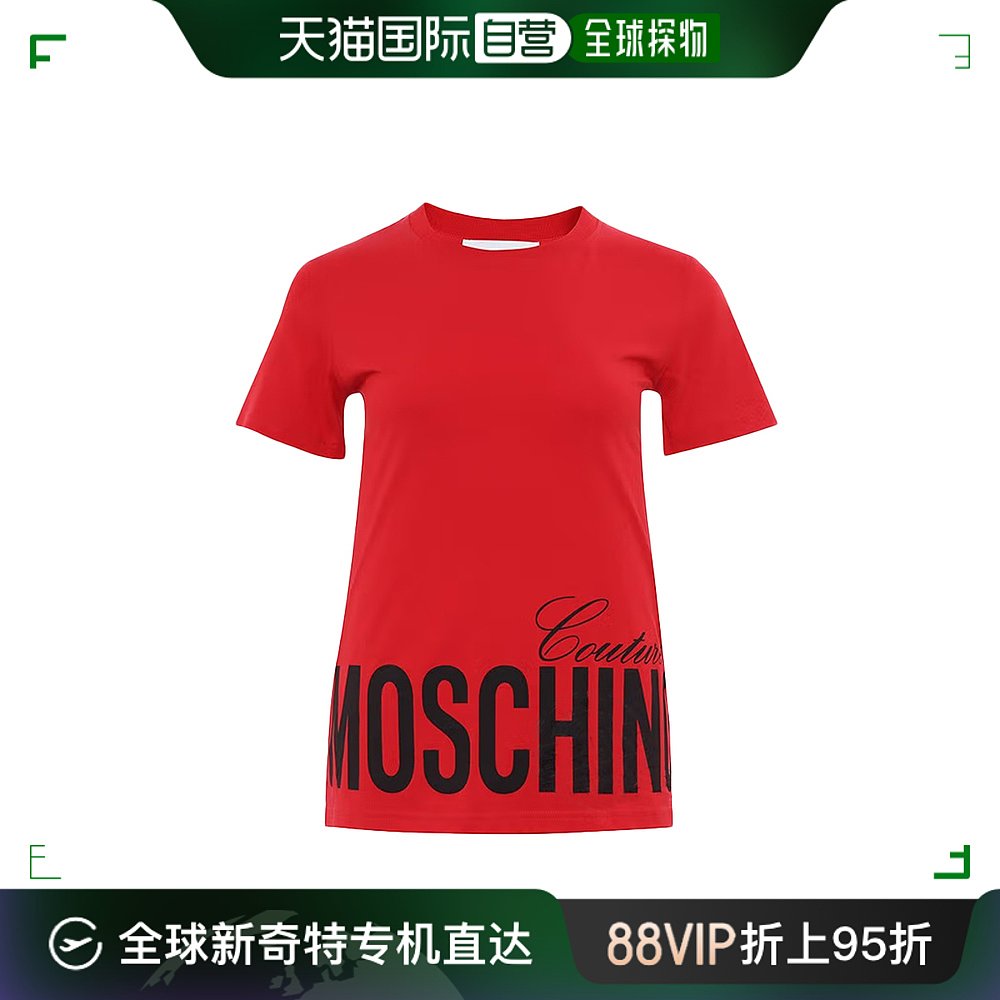 香港直邮Moschino莫斯奇诺女士T恤衫红色日常EA0703-0540-1112