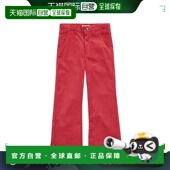蔻依 女童 棉质灯芯绒阔腿裤 香港直邮Chloe 童装 003694