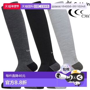 日本直邮Goldwin C3fit 羊毛混纺压缩及膝袜男女通用GC25106