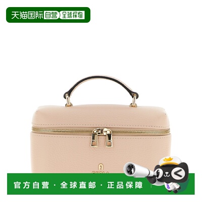 香港直邮FURLA 女士斜挎包 WE00625HSF00093300 A 【付后1h可退】