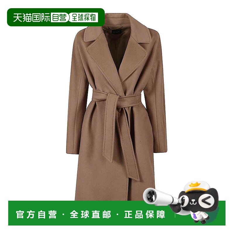 1h可退 香港直邮WEEKEND MAX MARA 女士连衣裙 CORTE252501606260