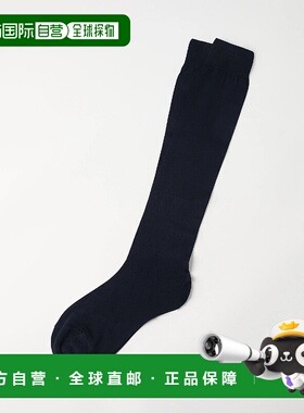 欧洲直邮BRUNELLO CUCINELLI 25秋冬 252MCS94822C2425 男士 袜子