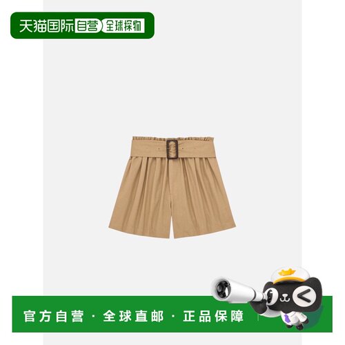 香港直邮SAINT LAURENT 女士短裤 871120YZ9AN256【付后1h可退】