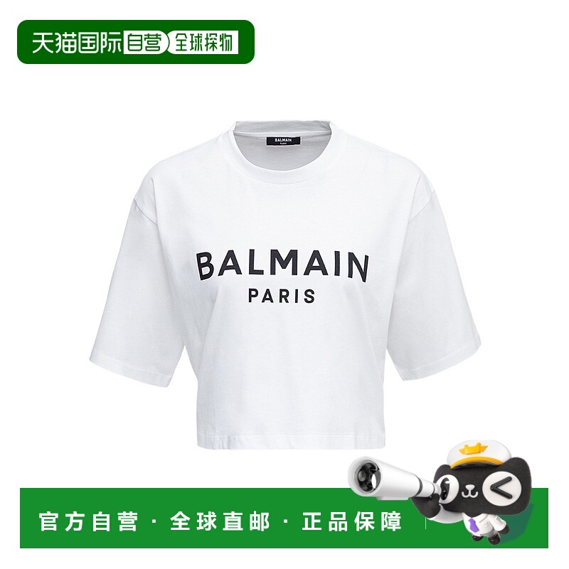 香港直邮Balmain 徽标短袖T恤 AF0EE020BB02