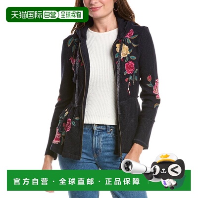 自营johnny wasJohnny是Peplum金属保暖连帽衫-海军 美国奥莱直发