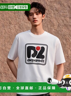 香港直邮DSQUARED2 男士衬衫 DQ1977D004GDQ100