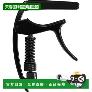 日本直邮DAddario达达里奥尼变调夹民谣古典电木吉他变音夹PWCP09