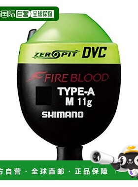 【日本直邮】Shimano禧玛诺 浮标DVC TYPE-A M 00 绿色 FL-111P