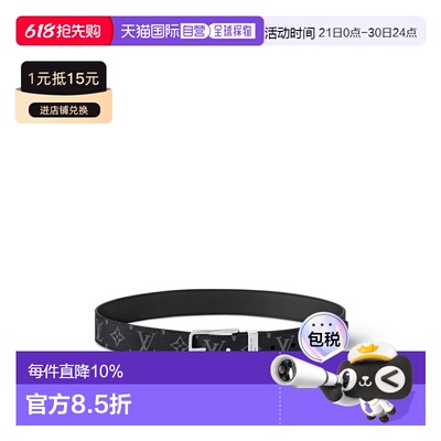 1h可退 LOUIS VUITTON Pont Neuf 徽标设计 老花 腰带 男款 黑色