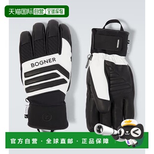 1h可退 香港直邮潮奢 bogner 博格纳 男士 Alex 徽标滑雪手套