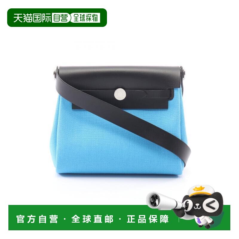 1h可退 日本直邮中古Hermes爱马仕女包A级95新Her bag牛皮斜挎包