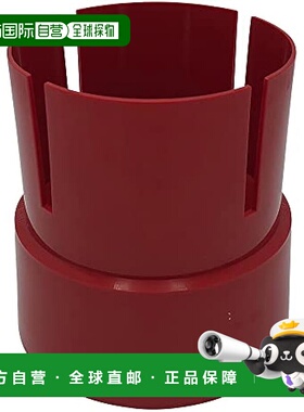 【日本直邮】亚速旺 500毫升保温瓶架 3个 38951-2012 / 2-4741-0