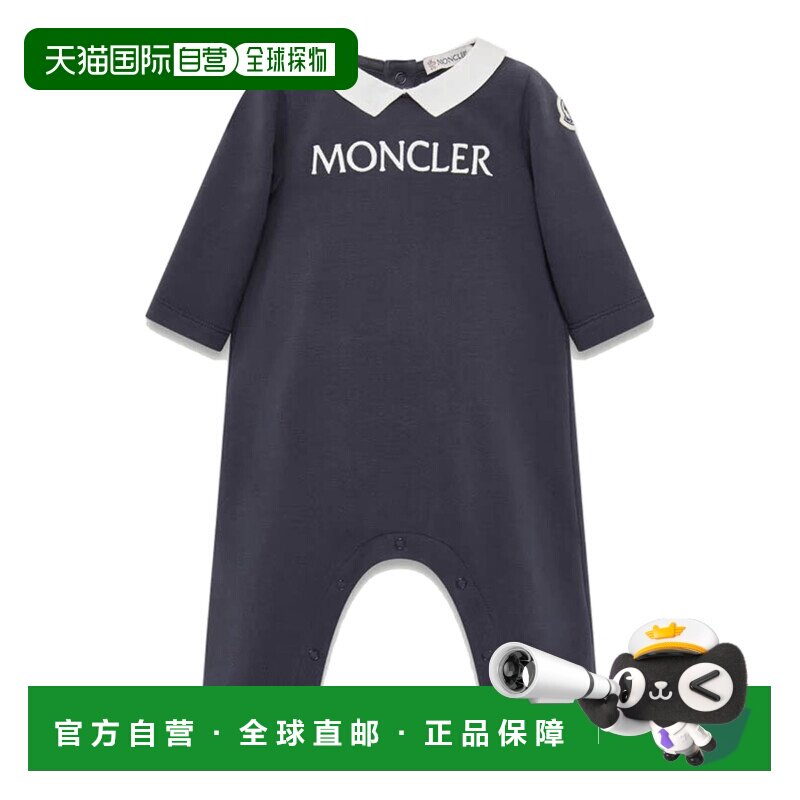 欧洲直邮moncler 少男 运动服饰套装 - 天猫国际全球探物出品