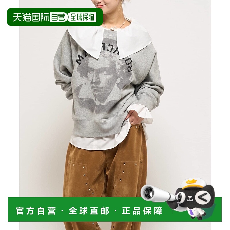 1h可退 日本直邮WHO'S WHO gallery 女装 BIG领荷叶边衬衫 WWZ105