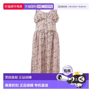 粉红色 女性 美国奥莱直 适合晚装 自营Lardini优雅醋酸酯晚礼服