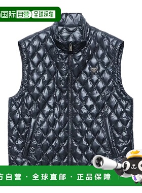 香港直邮Prada 无袖棉背心 SGC94517QDSOOO普拉达