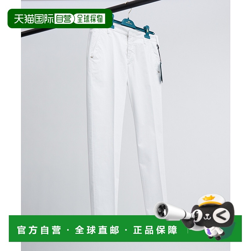 1h可退 日本直邮ENTRE AMIS 男士修身版型休闲长裤 00503053001