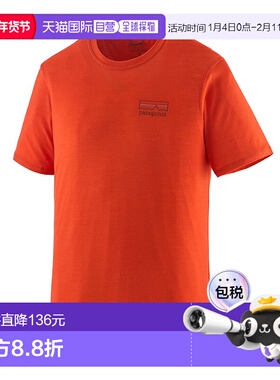 日潮跑腿Patagonia巴塔哥尼亚 男款 Capilene Cool 美利奴羊毛图T