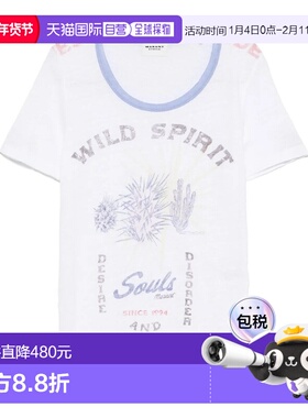 1h可退 香港直邮Isabel Marant 伊莎贝尔 玛兰 女士 25PTS0016FAC