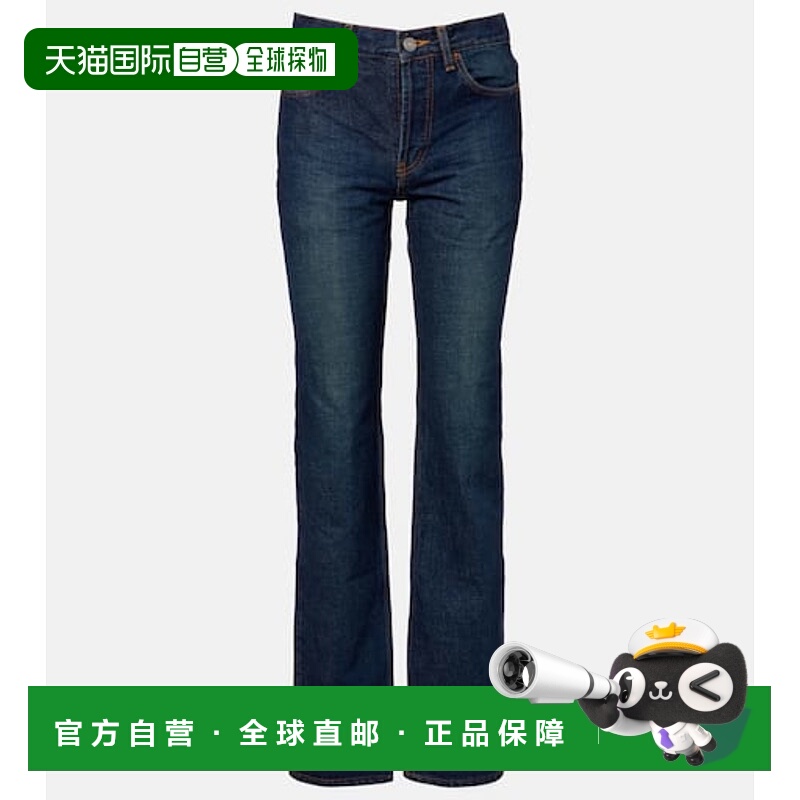 1h可退 香港直邮Saint Laurent 圣罗兰 女士 中腰小喇叭牛仔裤