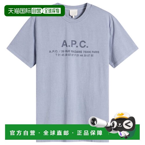 香港直邮A.P.C. 男士 徽标印花 T 恤 COHBSH26570【付后1h可退】