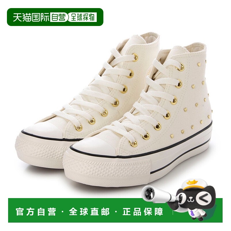 日本直邮 Converse 全星PLTS爱心钉饰高帮运动鞋匡威厚底