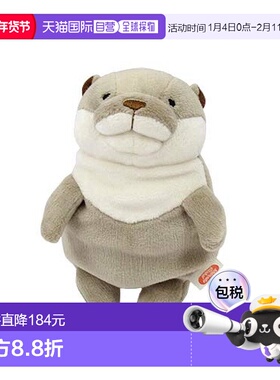 【日本直邮】SHINADA可爱软萌水濑毛绒公仔 灰色MINI