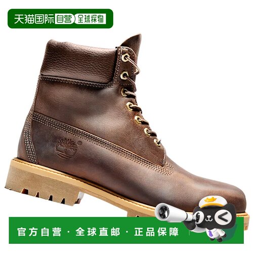 香港直邮Timberland 男士户外徒步鞋 TB127097MAR【付后1h可退】