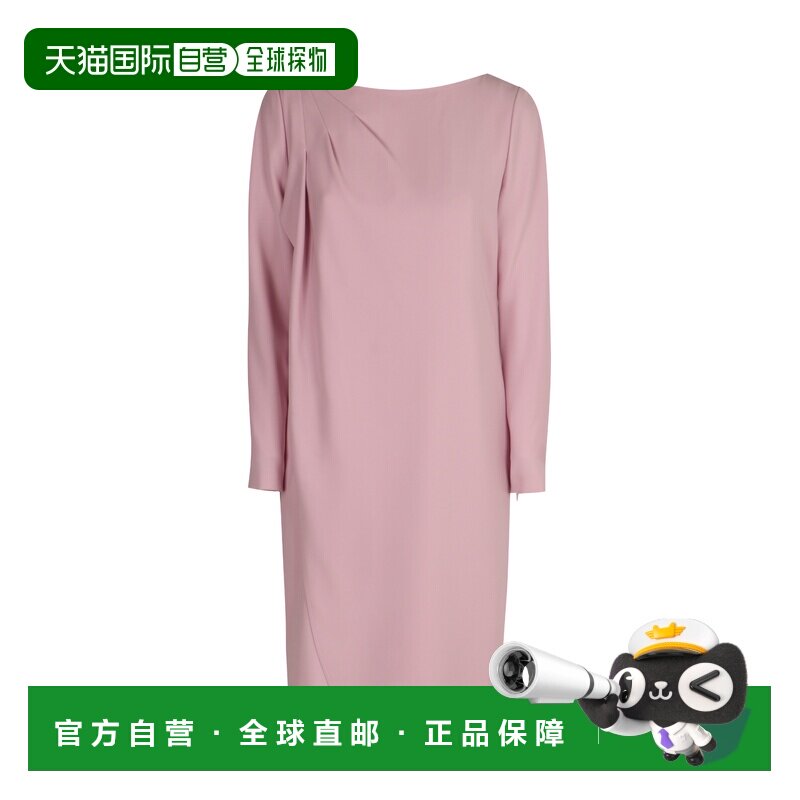 1h可退 香港直邮EMPORIO ARMANI 女士连衣裙 EW000829AF10206UA24