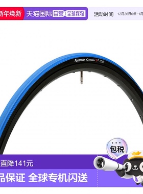 日本直邮松下 自行车外胎s2 f723 cats l2蓝色/黑色旅行公路轮胎