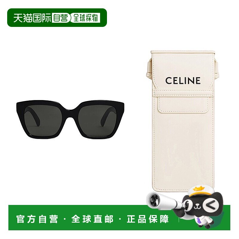 【赠送斜挎包】CELINE 23新款MONOCHROMS女士墨镜太阳镜图片