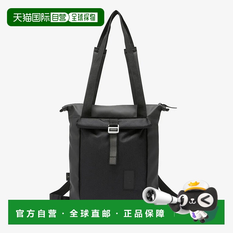 日本直邮DECATHLON迪卡依男女同款双肩包8755142