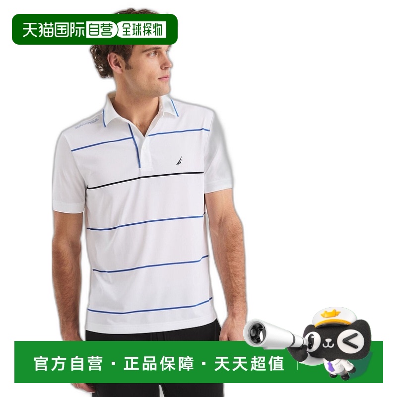 自营 Nautica 男式 Navtech 经典版 Polo 衫 - 亮白色 美国奥莱直