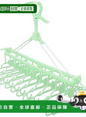 【日本直邮】IRIS PLAZA 爱丽丝广场 折叠 10 连衣架 绿色 婴儿和