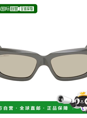 1h可退 香港直邮潮奢 Balenciaga 巴黎世家 男士 灰色 Rectangula