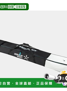 日本直邮HEAD Rebels 双人滑雪包